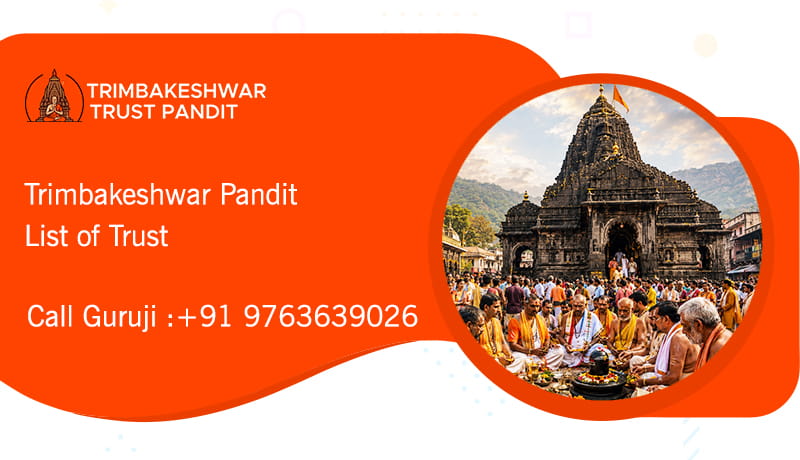 Trimbakeshwar Pandit List of Trust